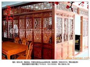 成都仿古门窗厂 花窗花格 屏风隔断,成都仿古门窗厂 花窗花格 屏风隔断生产厂家,成都仿古门窗厂 花窗花格 屏风隔断价格