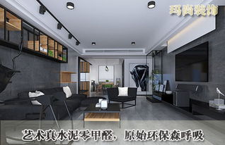 南京工厂装修为什么先施工后付款