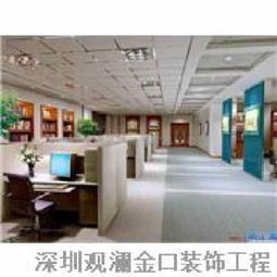 深圳白铁工程 观澜白铁工程 观澜装饰工程