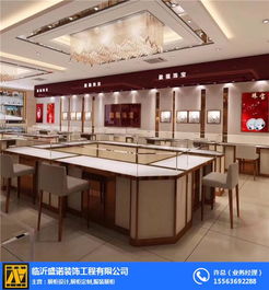 家居创意用品展柜厂 临沂盛诺装饰 优质商家