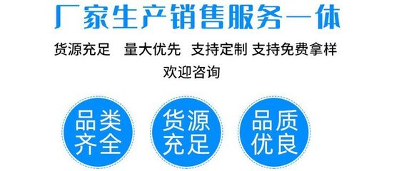 工厂 格兰云天大理石奢石装饰背景墙 多规格大板工程