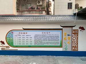 广东腾美建设工程-官方网站|装饰工程、建筑工程、市政工程、幕墙工程、电子与智能化工程、消防设施工程、建筑机电工程、钢结构工程、古建筑工程、城市与道路照明工程、环保工程以及园林绿化种植