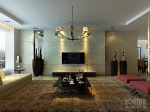 现代风格客厅设计 210㎡四居室电视背景墙与茶几装饰效果解析