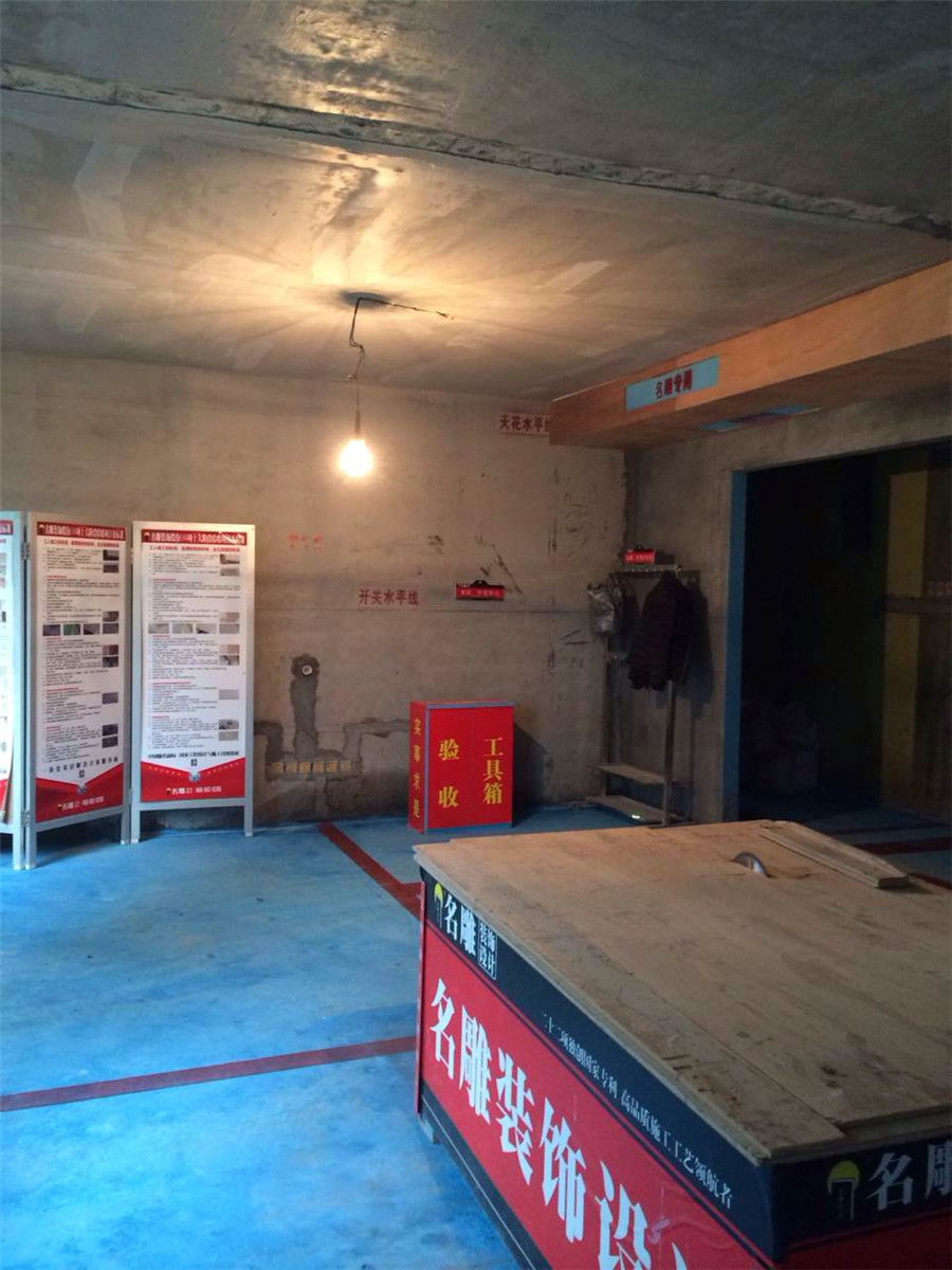 深圳翡翠海岸260㎡四居室装修施工图详解——名雕装饰股份专业打造